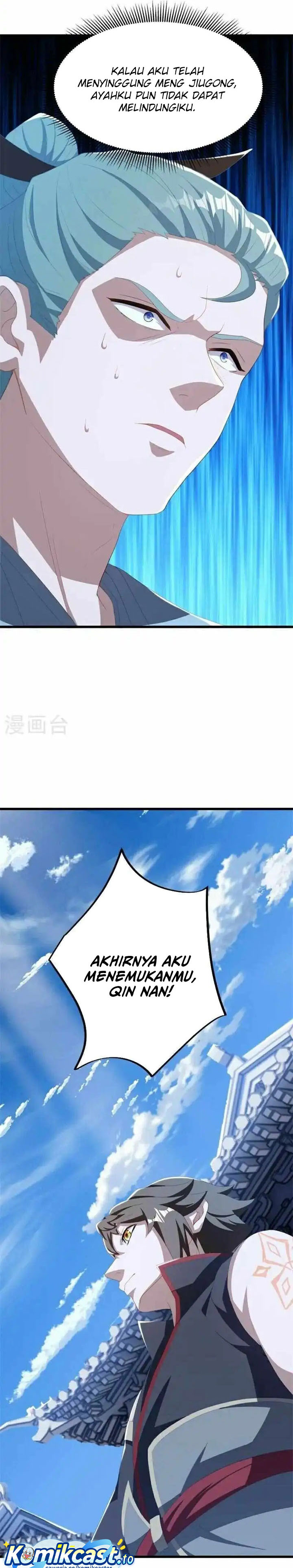 Peerless Soul (Peerless Battle Spirit) Chapter 699 Gambar 16